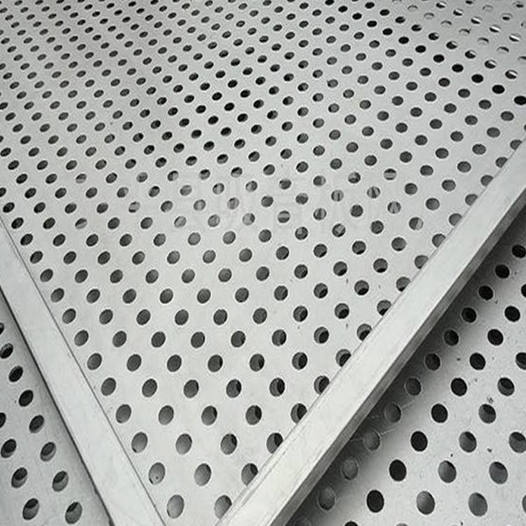铝合金冲孔板|西安冲孔网板